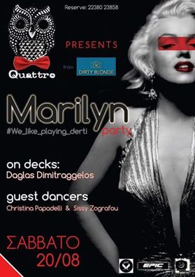 Marilyn 2016 audio-m