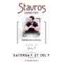 SUMMER PARTY STAVROS 2019 audio-m